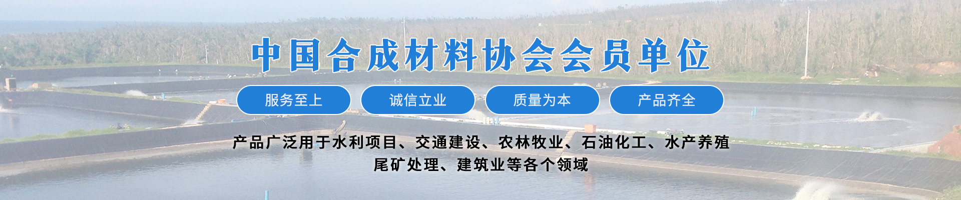 施工現(xiàn)場(chǎng)